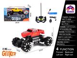 OBL866317 - 1:16 HUMMER PICKUP SIMULATION CLIMBER