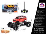OBL866318 - 1:16 HUMMER JEEP SIMULATION CLIMBER