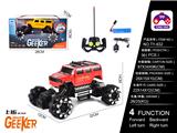 OBL866319 - 1:16 HUMMER JEEP SIMULATION CLIMBER