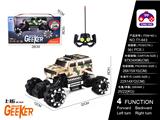 OBL866328 - 1:16 HUMMER JEEP CAMOUFLAGE CLIMBER