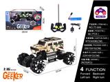 OBL866329 - 1:16 HUMMER JEEP CAMOUFLAGE CLIMBER