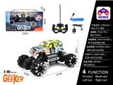 OBL866333 - 1: 16 JEEP GRAFFITI WATER TRANSFER CLIMBING CAR