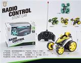 OBL866339 - MINI 4-WAY REMOTE-CONTROLLED ROLL-OVER 27-BAND POWER