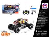 OBL866342 - 1:16 TOYOTA PICKUP GRAFFITI WATER TRANSFER CLIMBER