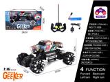 OBL866346 - 1:16 HUMMER PICKUP DOODLE WATER TRANSFER CLIMBER