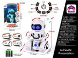 OBL866350 - ELECTRIC ROBOT