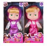 OBL866370 - 2 8-INCH THEME MUSIC MASHA MIX