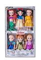 OBL866377 - 12 INCH SALON PRINCESS 6 BOXES (WITH MUSIC)