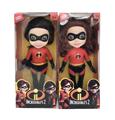 OBL866520 - 16 INCH 3D EYE ENAMEL BODY SUPERMAN