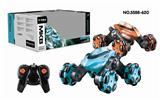 OBL866534 - Explore drift (2.4G) six-way