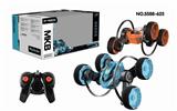 OBL866540 - TURN OVER 2 GENERATIONS (2.4G) FOUR-WAY