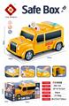OBL866554 - CAR PIGGY BANK (SCHOOL BUS)