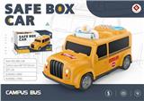 OBL866567 - CAR PIGGY BANK (SCHOOL BUS)