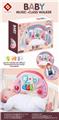 OBL866569 - BABY ELECTRONIC ORGAN (RED)