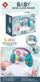 OBL866570 - BABY ELECTRONIC ORGAN (BLUE)