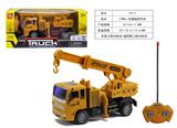 OBL866579 - FOUR-WAY REMOTE CONTROL ENGINEERING VEHICLE