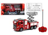 OBL866586 - FOUR-WAY REMOTE CONTROL FIRE ENGINE