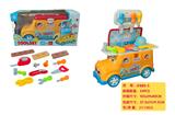 OBL866617 - TOOL MULTI-FUNCTION TRUCK