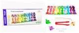 OBL866650 - WOODEN FIVE-IN-ONE BUTTERFLY HYDRATION BOARD
