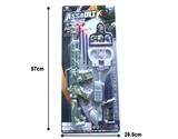 OBL866739 - 警察套