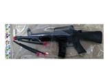 OBL866773 - 冲锋