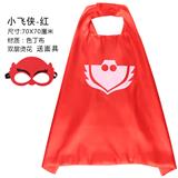 OBL866953 - HERO CAPE WITH GLASSES