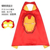 OBL866955 - HERO CAPE WITH GLASSES