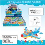 OBL866969 - LIGHT MUSIC INERTIAL AIRCRAFT