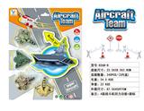 OBL866976 - 4 SMALL AIRCRAFT AND ROAD SIGNS