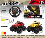 OBL867206 - FOUR-WAY OFF-ROAD VEHICLE (JEEP) WITH FRONT LIGHT