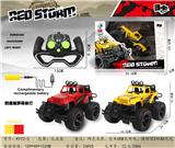 OBL867207 - FOUR-WAY OFF-ROAD VEHICLE (JEEP) WITH FRONT LIGHT
