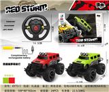 OBL867208 - FOUR-WAY OFF-ROAD VEHICLE (HUMMER MODEL) WITH FRONT LIGHTS