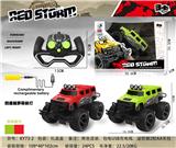 OBL867209 - FOUR-WAY OFF-ROAD VEHICLE (HUMMER MODEL) WITH FRONT LIGHTS