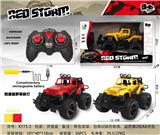 OBL867213 - FOUR-WAY OFF-ROAD VEHICLE (JEEP) WITH FRONT LIGHT