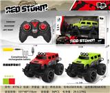 OBL867215 - FOUR-WAY OFF-ROAD VEHICLE (HUMMER MODEL) WITH FRONT LIGHTS