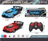 OBL867219 - 1:18 OPEN BUGADI FOUR-WAY REMOTE CONTROL CAR WITH FRONT LIGHT (PUSHER HANDLE REMOTE CONTROL)