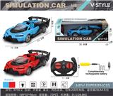 OBL867220 - 1:18 OPEN-TOP BUGADIA FOUR-WAY REMOTE CONTROL CAR WITH FRONT LIGHT (KEY HANDLE REMOTE CONTROL)
