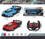 OBL867221 - 1:18 OPEN-TOP BUGADIA FOUR-WAY REMOTE CONTROL CAR WITH FRONT LIGHT (KEY HANDLE REMOTE CONTROL)