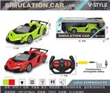 OBL867224 - 1:18 OPEN LAMBORGHINI FOUR-WAY REMOTE CONTROL CAR WITH FRONT LIGHT (KEY HANDLE REMOTE CONTROL)