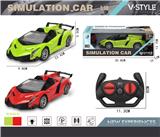 OBL867225 - 1:18 OPEN LAMBORGHINI FOUR-WAY REMOTE CONTROL CAR WITH FRONT LIGHT (KEY HANDLE REMOTE CONTROL)