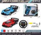 OBL867226 - 1:18 OPEN-TOP BUGADIA FOUR-WAY REMOTE CONTROL CAR WITH FRONT LIGHT (STEERING WHEEL REMOTE CONTROL)