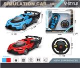 OBL867227 - 1:18 OPEN-TOP BUGADIA FOUR-WAY REMOTE CONTROL CAR WITH FRONT LIGHT (STEERING WHEEL REMOTE CONTROL)