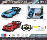 OBL867228 - 1: 18 CABRIOLET BUGATTI FOUR WAY REMOTE CONTROL VEHICLE WITH FRONT LIGHT (HANDLE REMOTE CONTROL)