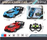 OBL867229 - 1:18 OPEN BUGADI FOUR-WAY REMOTE CONTROL CAR WITH FRONT LIGHT (HANDLE REMOTE CONTROL)