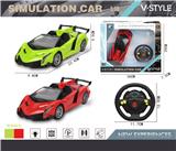 OBL867231 - 1:18 OPEN LAMBORGHINI FOUR-WAY REMOTE CONTROL CAR WITH FRONT LIGHT (STEERING WHEEL REMOTE CONTROL)