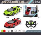 OBL867233 - 1:18 OPEN LAMBORGHINI FOUR-WAY REMOTE CONTROL CAR WITH FRONT LIGHT (HANDLE REMOTE CONTROL)