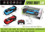 OBL867234 - 1: 16 BUGATTI FOUR-WAY REMOTE CONTROL VEHICLE WITH FRONT LIGHT (PUSH ROD HANDLE REMOTE CONTROL)
