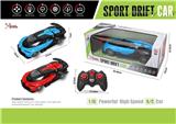 OBL867235 - 1:16 BUGAIDI FOUR-WAY REMOTE CONTROL CAR WITH FRONT LIGHT (PUSHER HANDLE REMOTE CONTROL)