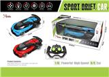 OBL867237 - 1:16 BUGAIDI FOUR-WAY REMOTE CONTROL CAR WITH FRONT LIGHT (HANDLE REMOTE CONTROL)