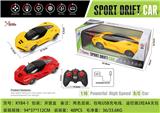 OBL867238 - 1: 16 FERRARI FOUR WAY REMOTE CONTROL VEHICLE WITH FRONT LIGHT (REMOTE CONTROL WITH PUSH ROD HANDLE)